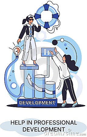 Help in professional development metaphor. Qualified employee training program. Human resource management Stock Photo