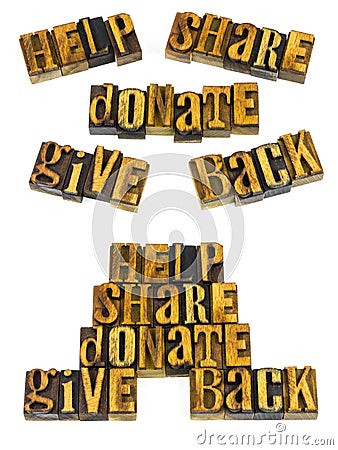 Help share donate give back letterpress Stock Photo