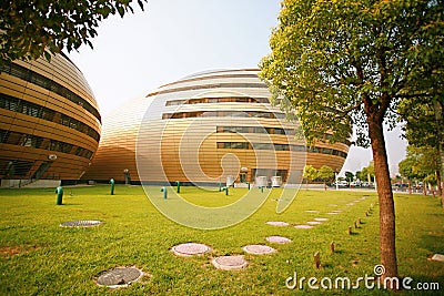 Henan Art Center Editorial Stock Photo