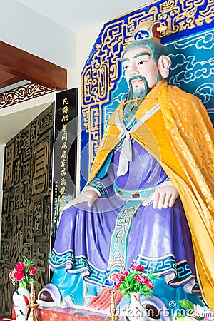 The Duke of Zhou Statue at Luoyang Zhougong Temple Museum. a famous historic site in Luoyang, Henan, China. Editorial Stock Photo