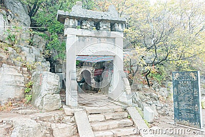 Dharma Cave at Shaolin Temple. a famous historic site in Dengfeng, Henan, China. Stock Photo