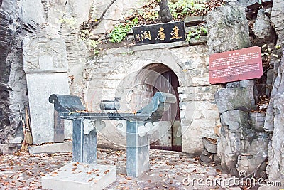 Dharma Cave at Shaolin Temple. a famous historic site in Dengfeng, Henan, China. Stock Photo