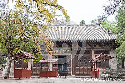 Huishan Temple in Dengfeng, Henan, China. It is part of UNESCO World Heritage Site - Historic Monuments of Dengfeng. Stock Photo