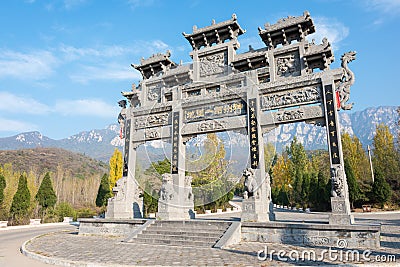 Panifang at Mt.Songshan Scenic Area. a famous historic site in Dengfeng, Henan, China. Stock Photo