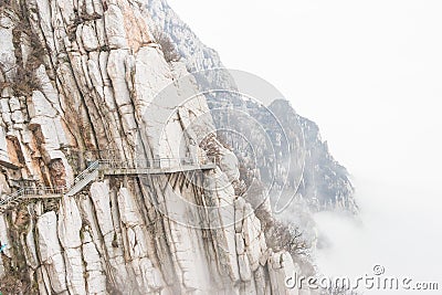 Sanhuang Plank Way in Sanhuangzhai scenic area. a famous landscape in Dengfeng, Henan, China. Stock Photo