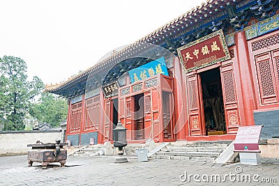 Zhongyue Temple in Dengfeng, Henan, China. It is part of UNESCO World Heritage Site - Historic Monuments of Dengfeng in "The Stock Photo