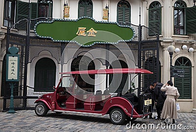 The Hengdianâ€™s world studio for shooting film studio, The Chinsese car style for the prop of the screen in the film at the Editorial Stock Photo