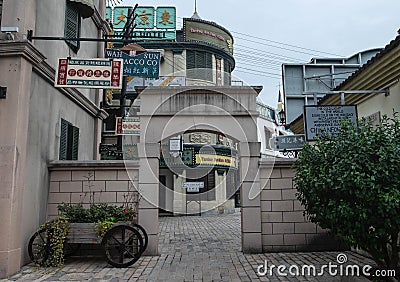 The Hengdianâ€™s world studio for shooting film studio, The famous place for travel destination and tourist. The unesco world Editorial Stock Photo