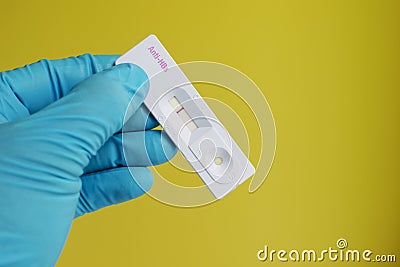 Hepatitis B antibody negative Stock Photo