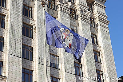 Heraldic symbol of the capital city of Kiev in Ukraine Stock Photo