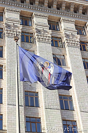 Heraldic symbol of the capital city of Kiev in Ukraine Stock Photo