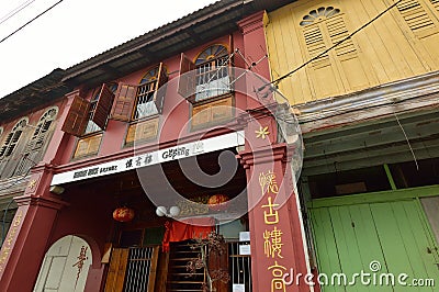 Heritage House - Gopeng Museum Editorial Stock Photo