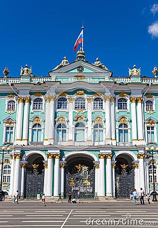 Hermitage (gate and fronton) Editorial Stock Photo