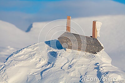 Hibiny mountains snow ski season in Kirovsk Stock Photo