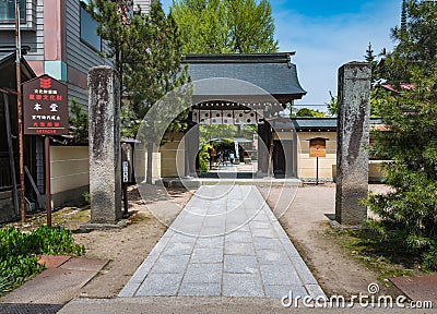 Hida Kokubunji Temple, Takayama, Japan Editorial Stock Photo