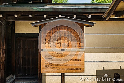 Hida Kokubunji Temple, Takayama, Japan Editorial Stock Photo