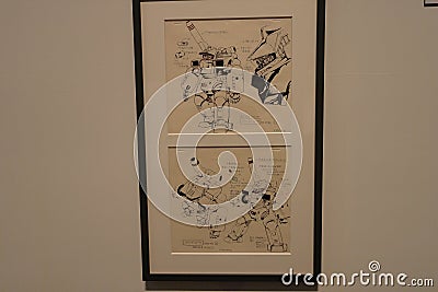 Hideaki Anno exhibition at Aomori Museum of Art, Contemporary exhibition art Editorial Stock Photo