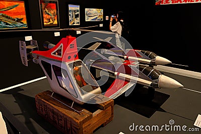 Hideaki Anno exhibition at Aomori Museum of Art, Contemporary exhibition art Editorial Stock Photo