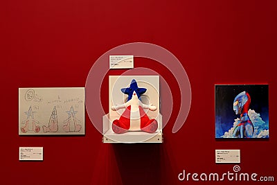 Hideaki Anno exhibition at Aomori Museum of Art, Contemporary exhibition art Editorial Stock Photo