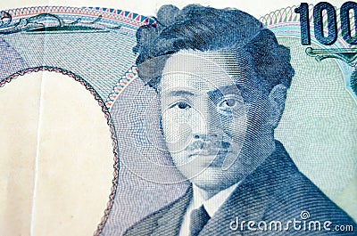 Hideyo Noguchi on Japanese Banknote Stock Photo