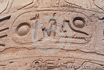 Hieroglyph Cartouche of Pharaoh Ramesses II the Great Stock Photo