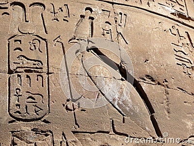 Hieroglyph wall Stock Photo