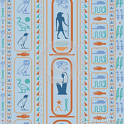 Hieroglyphic egyptian language symbols texture. Repeating ethnical fashion illustration Vector Illustration