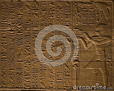 Hieroglyphics Stock Photo