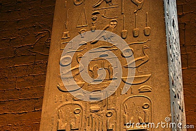 Hieroglyphs in color Stock Photo