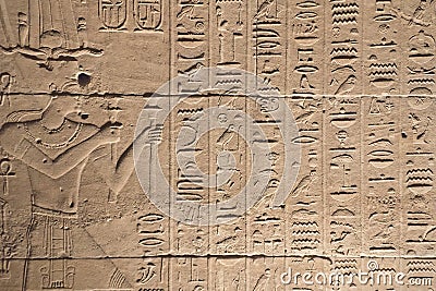 Hieroglyphs in the temple of Kalabsha (Egypt) Stock Photo