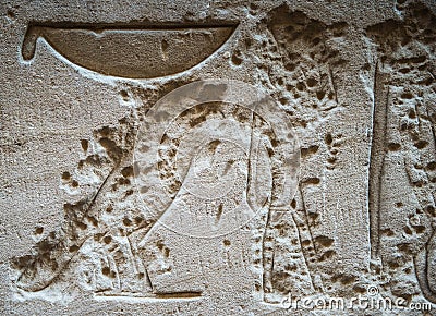 Hieroglyphs. Stock Photo