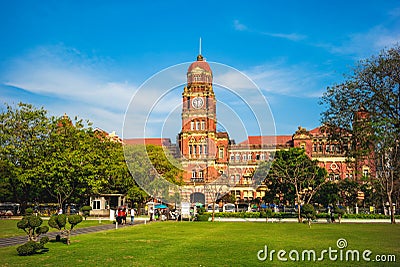 High Court building in Yangon, Myanmar, Bruma Stock Photo