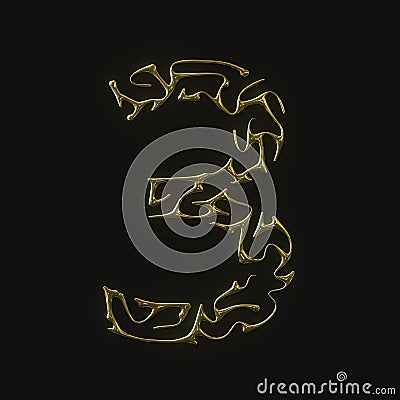 High resolution number three 3 symbol made of molded golden lines. 3d rendering Stock Photo