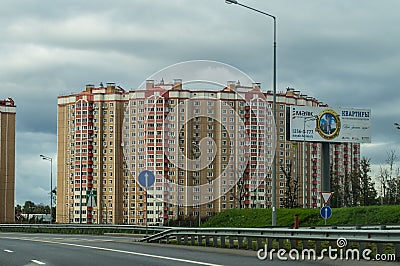 High-rise building in the capital of Russia - Moscow. Editorial Stock Photo