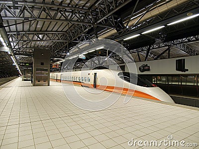 High speed railway station Stock Photo