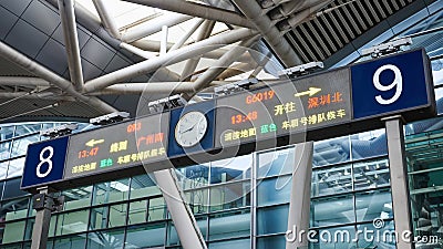 High speed railway station signs and directions, China Stock Photo