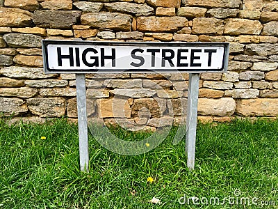 High street road sign Stock Photo