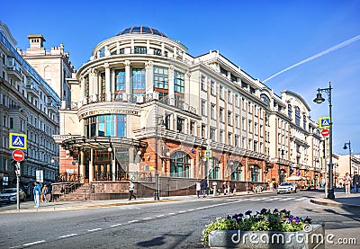 Higher School of Economics on Myasnitskaya Street in Moscow Editorial Stock Photo