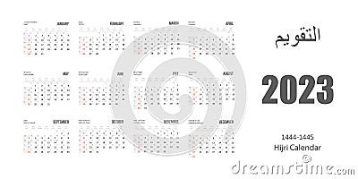 Hijri islamic and gregorian calendar 2023. From 1444 to 1445 vector celebration template. Week starting on sunday. Ready Vector Illustration