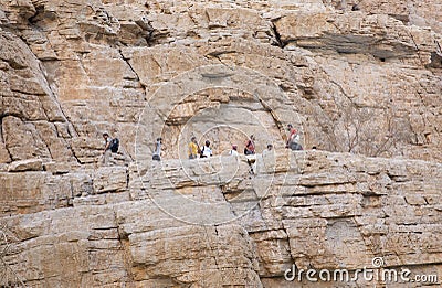 Hiking trails of Hajjar Mountains Editorial Stock Photo