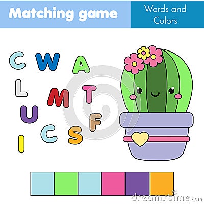 Hildren educational game. Words puzzle. Match by color and place the letters in right order. Learning vocabulary Vector Illustration