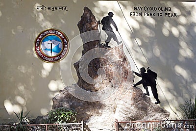 Himalayan Mountaineering Institute, Darjeeling, India Editorial Stock Photo