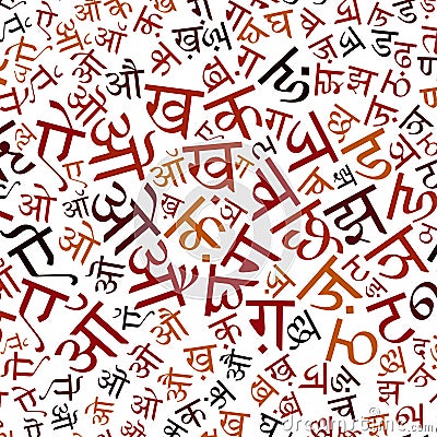 Hindi alphabet background Stock Photo