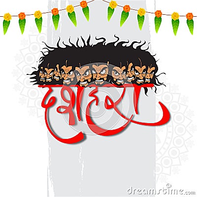 Hindi Lettering Of Text Dussehra With Ten Head Of Demon Ravana, Floral Garland Toran And Gray Brush Texture On White Mandala Stock Photo