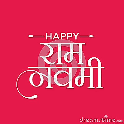 Hindi Typography 