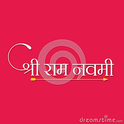 Hindi Typography 