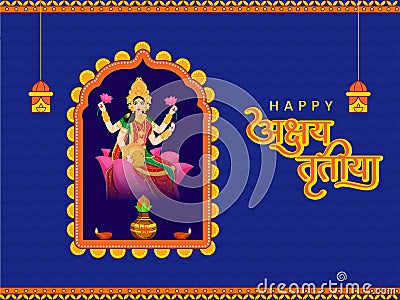 Hindu festival Akshaya Tritiya concept with hindi written text Akshaya Tritiya wishes with illustration of Wealth Goddess Laxmi Cartoon Illustration