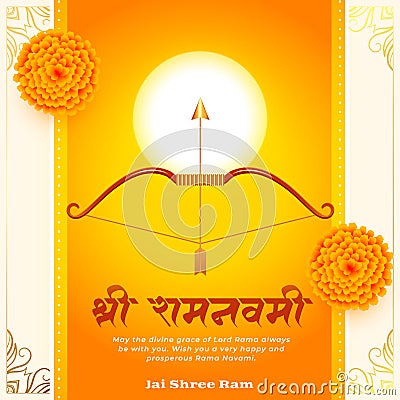 hindu festival shree ram navami cultural background design Vector Illustration