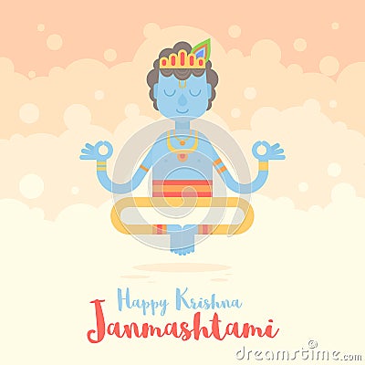 Hindu God Krishna Janmashtami holiday card Stock Photo