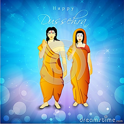 Hindu Lord Shri Rama, Mata Sita Stock Photo